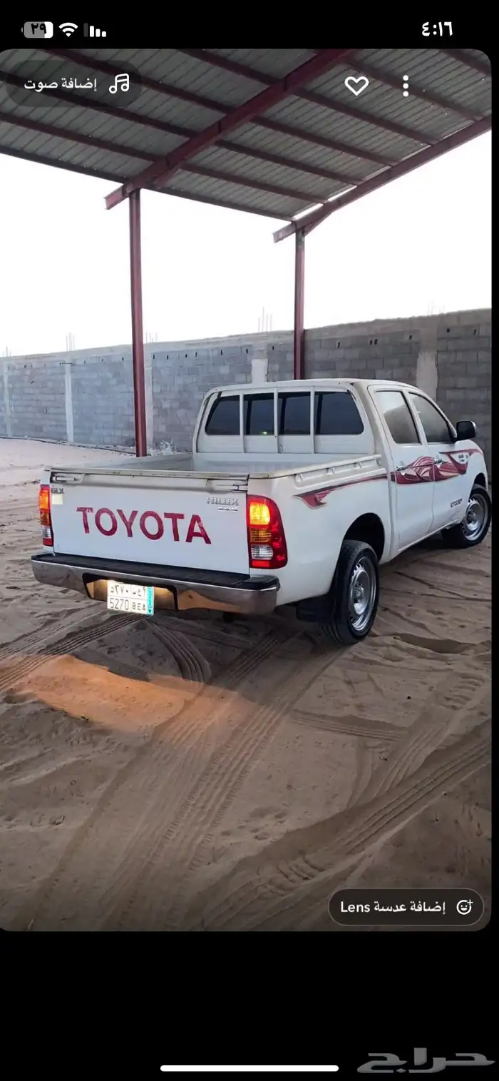 هايلوكس 2010 1