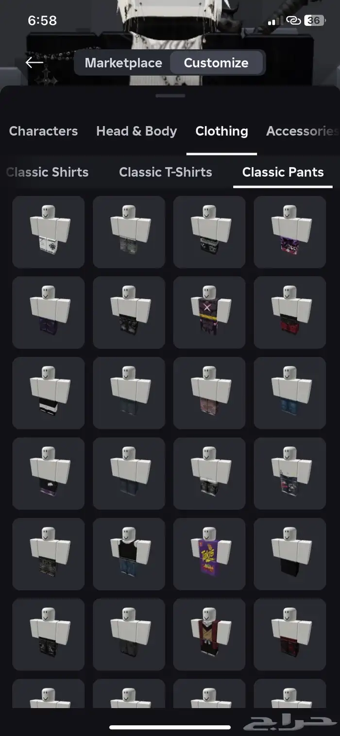 حساب روبلوكس 29