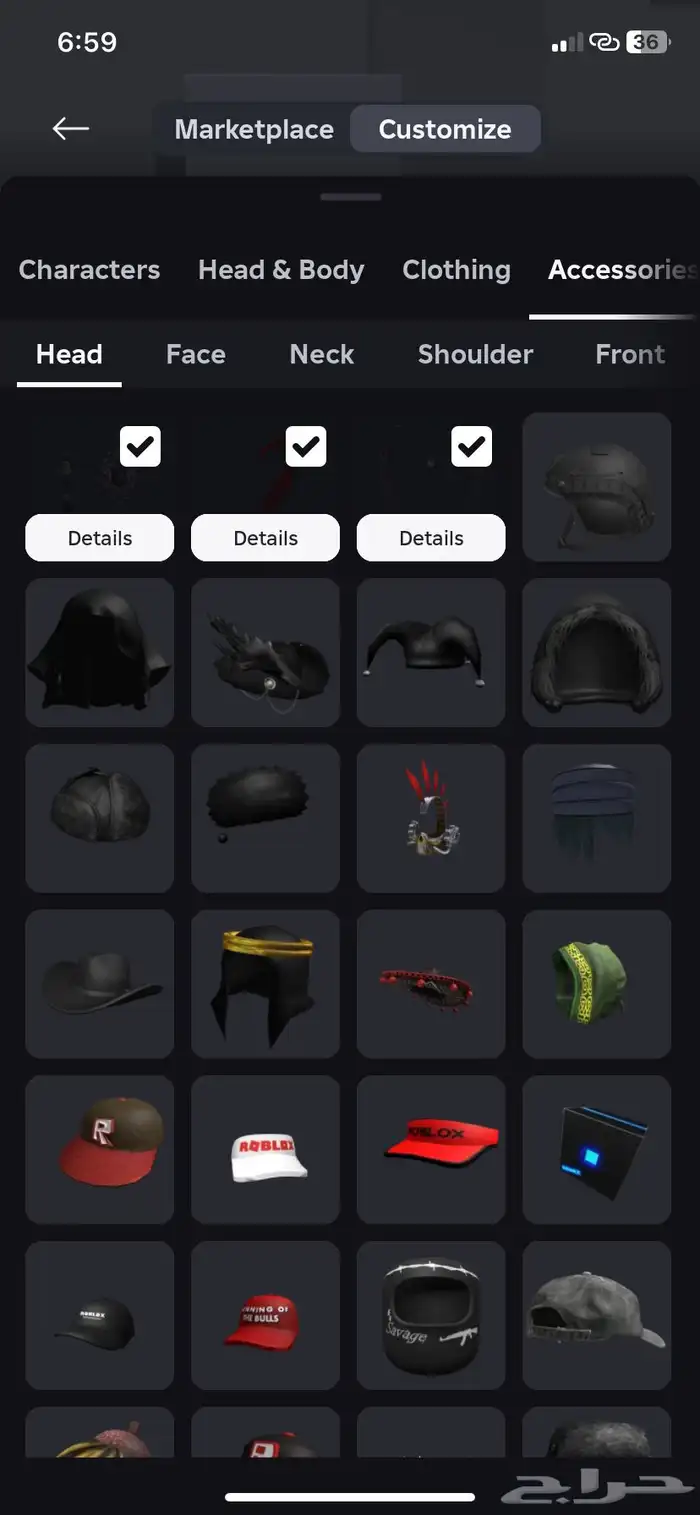 حساب روبلوكس 26