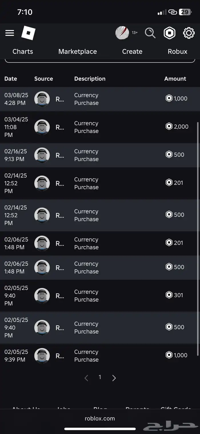 حساب روبلوكس 3