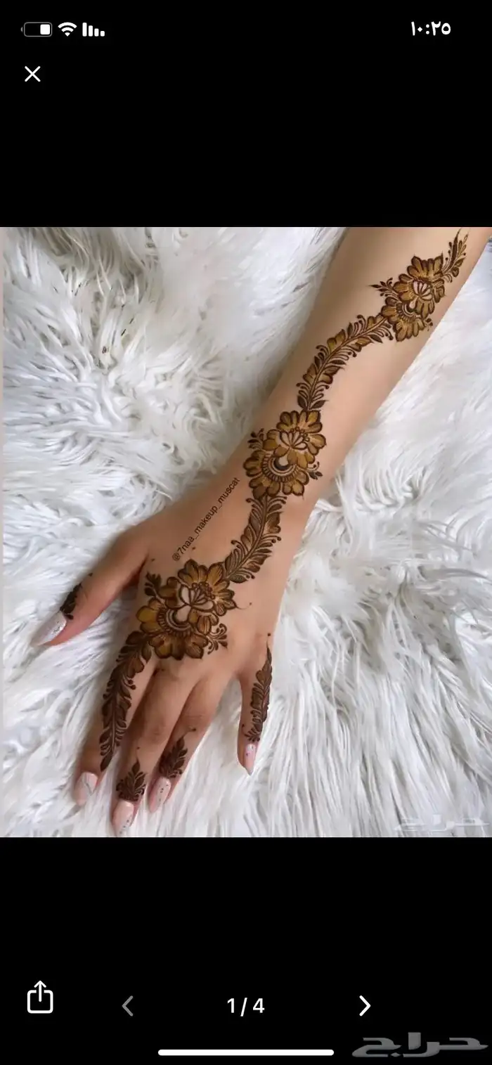 نقش حنا مميزه السعر مناسب الجميع 0