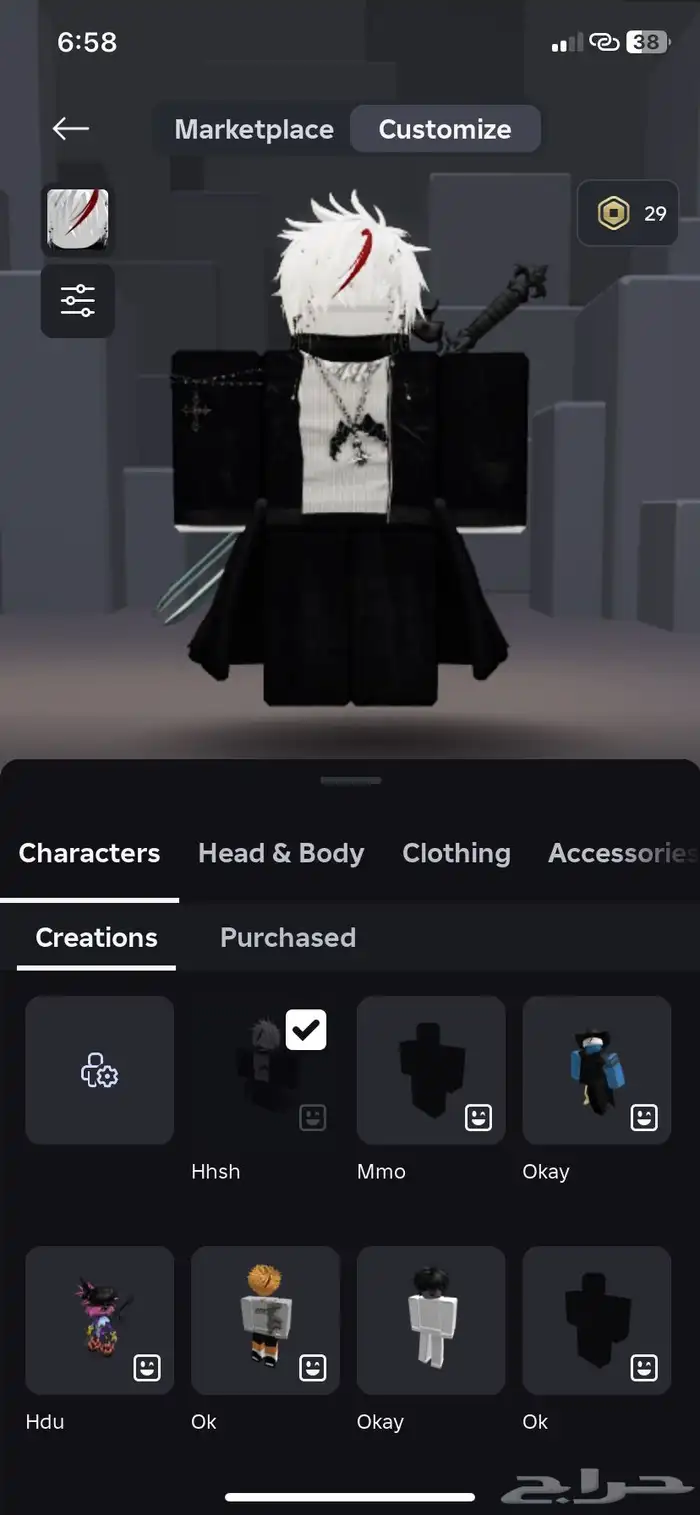 حساب روبلوكس 34