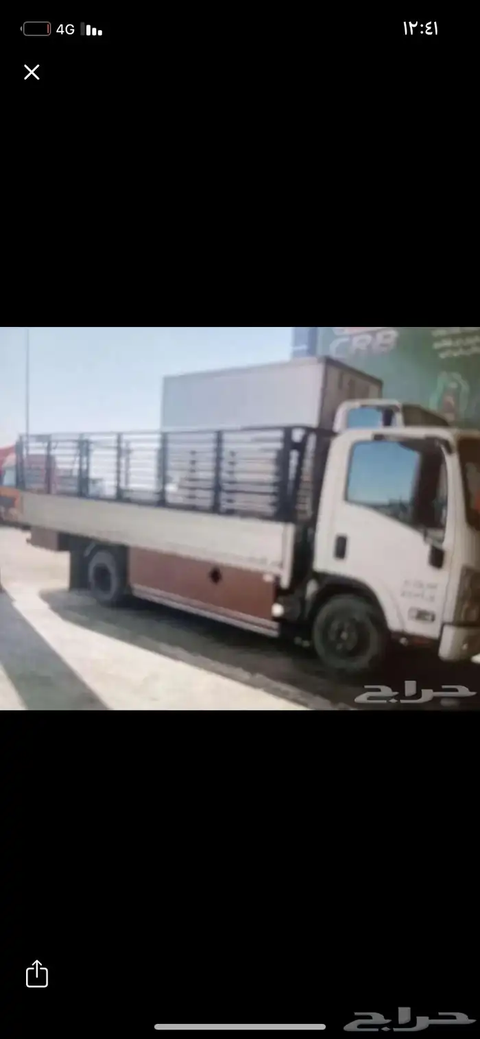 دينا مشاوير الحناكية 0