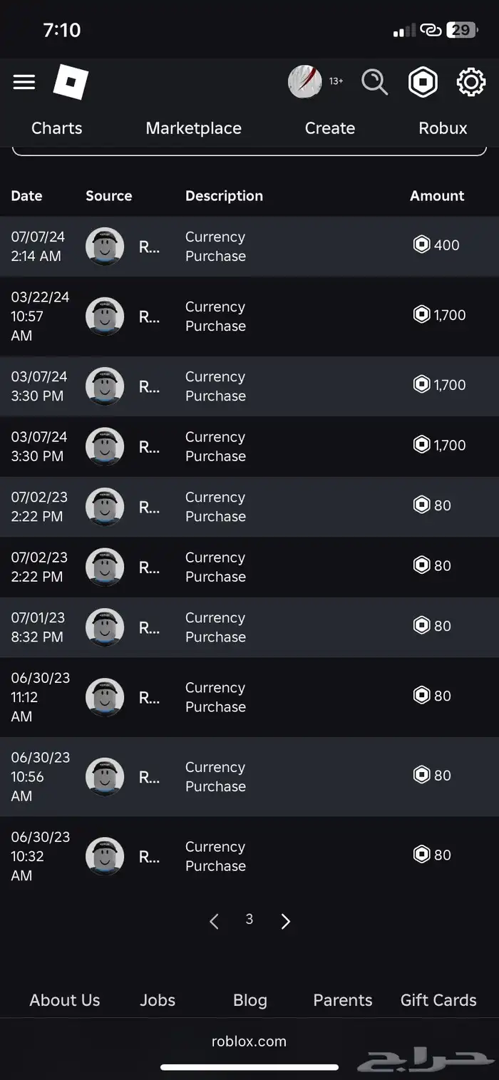 حساب روبلوكس 1