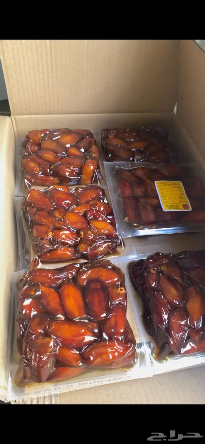 تمر صفري بيشه 0