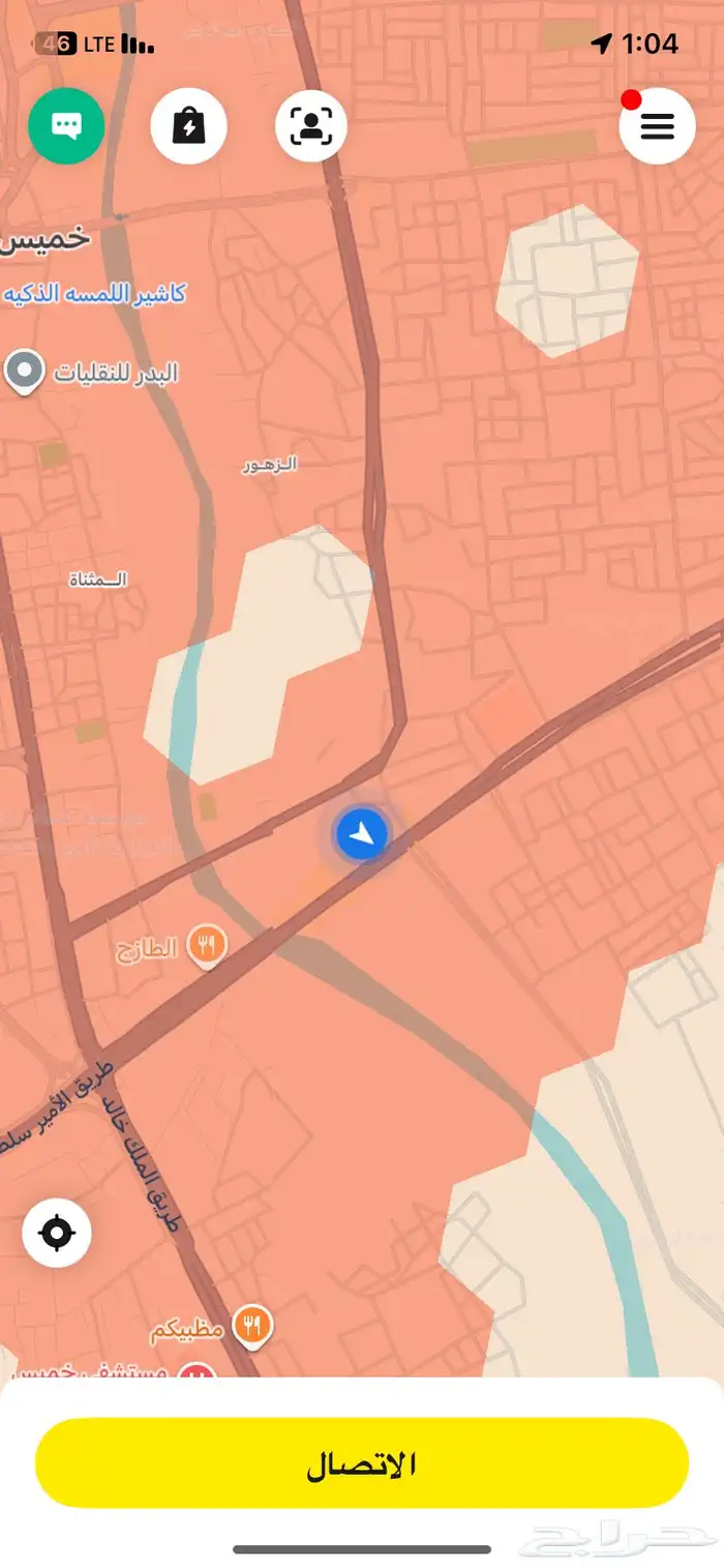 حساب كيتا للايجار الشهري قابل للتفاوض 0