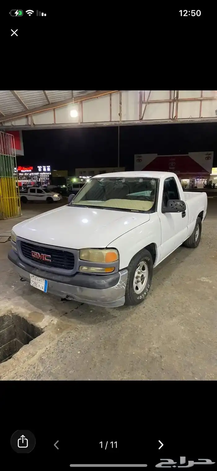 جمس سييرا 2002وارد الجميح سعودي 1