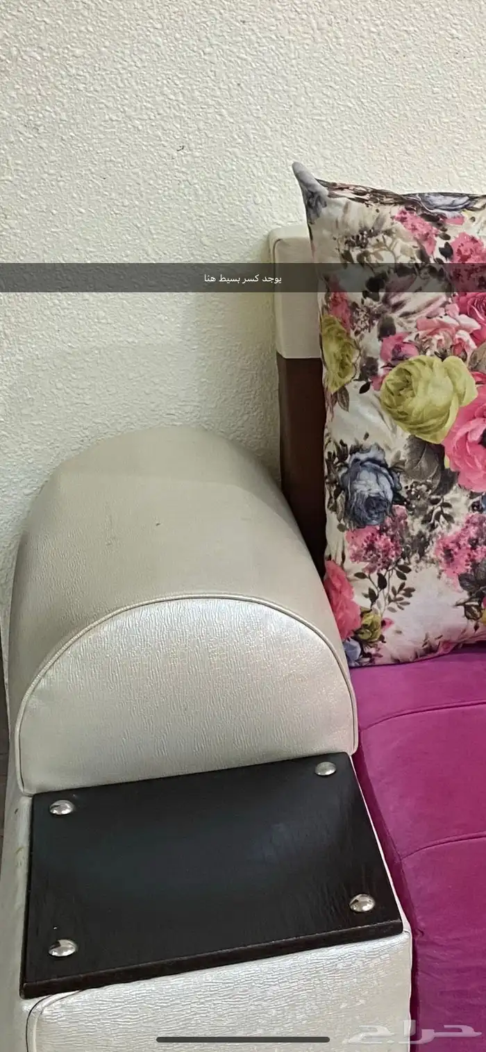 كنب مستعمل نظيف 4