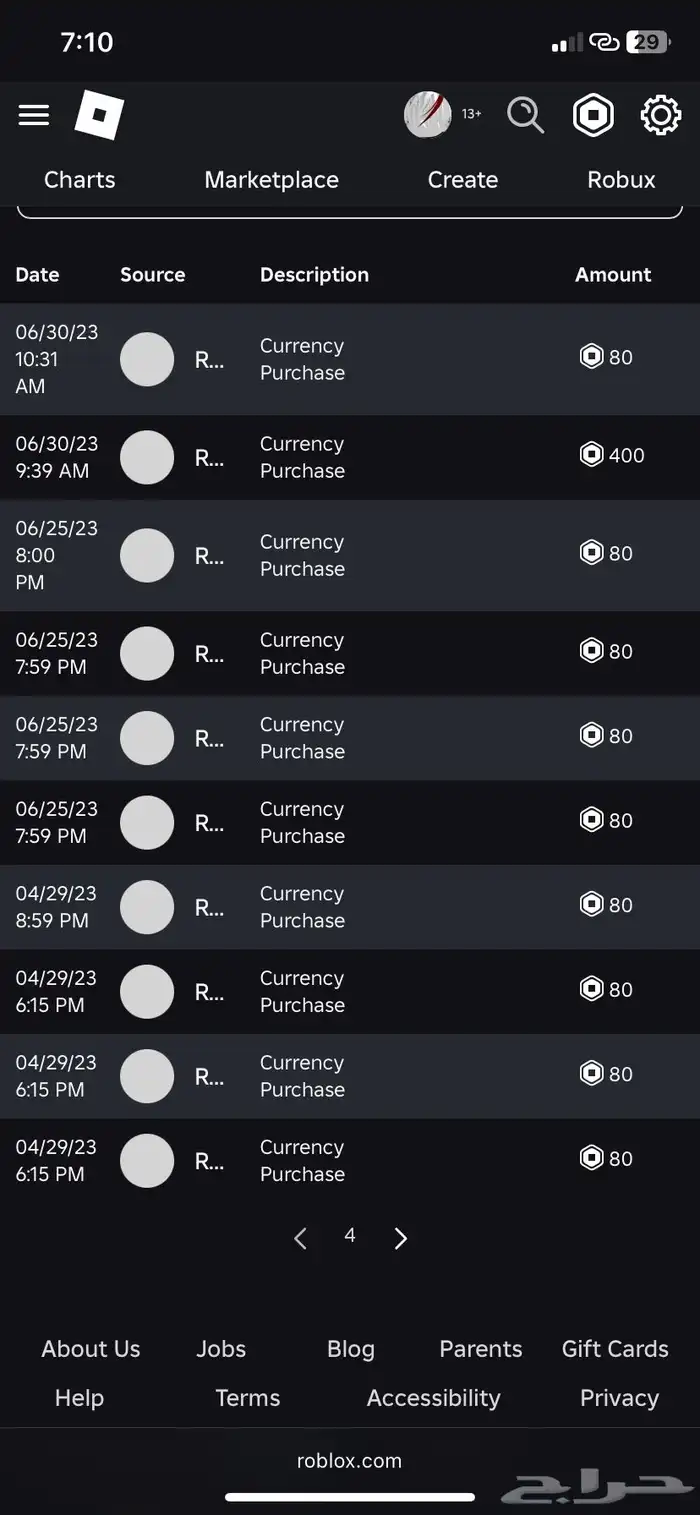 حساب روبلوكس 0