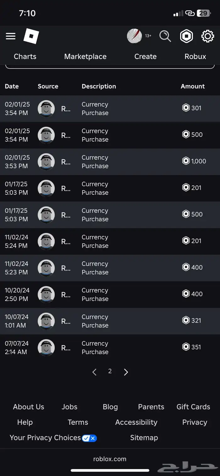 حساب روبلوكس 2