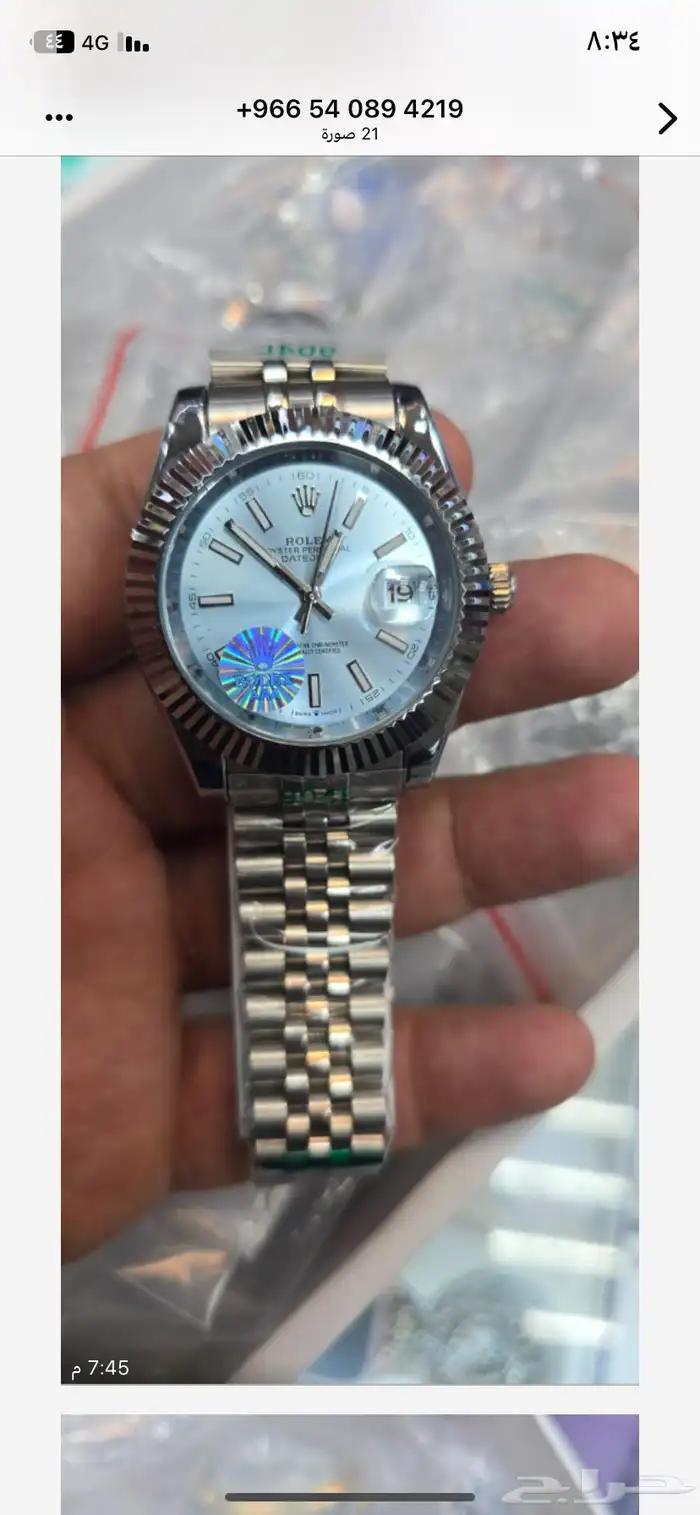 ساعات رولكس وساعات كاسيو 1