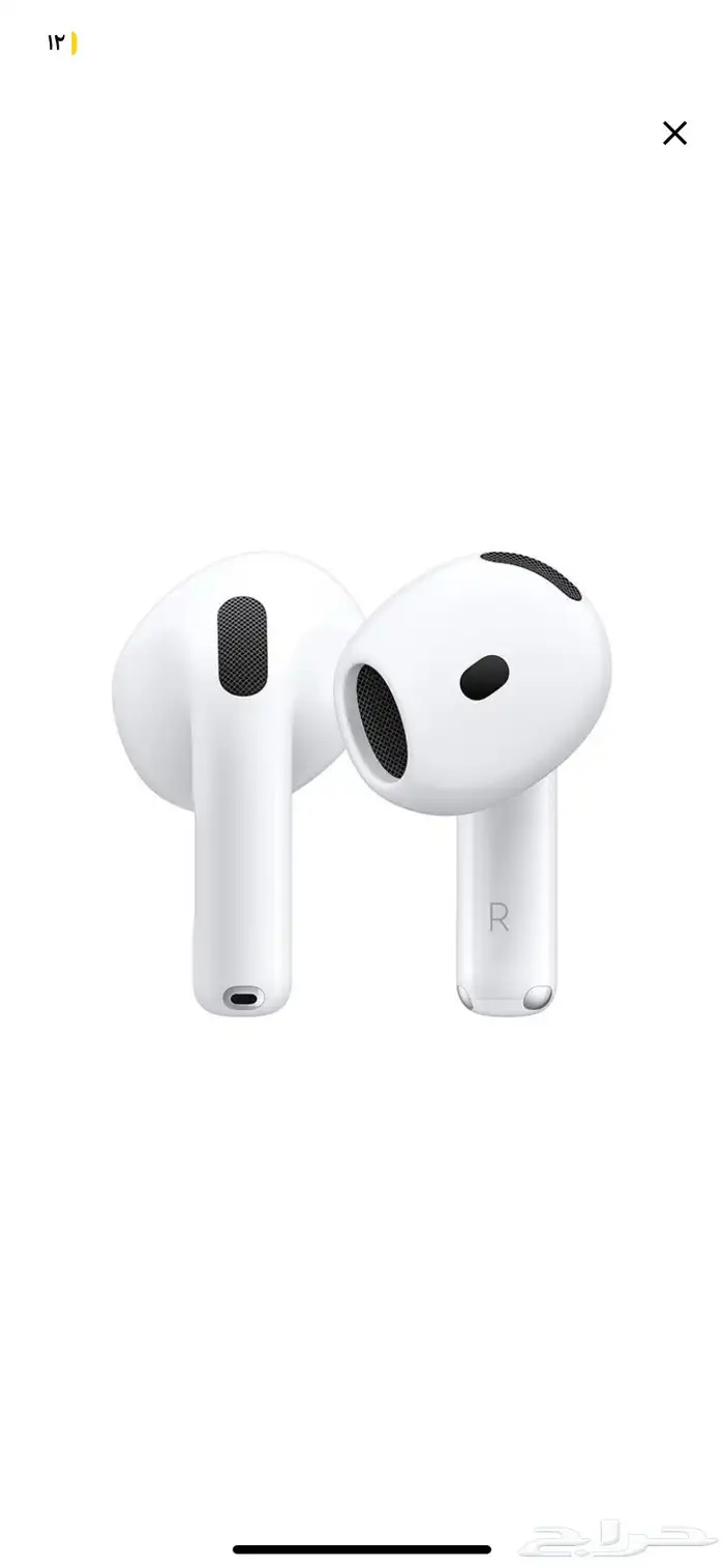 سماعة ابل 0