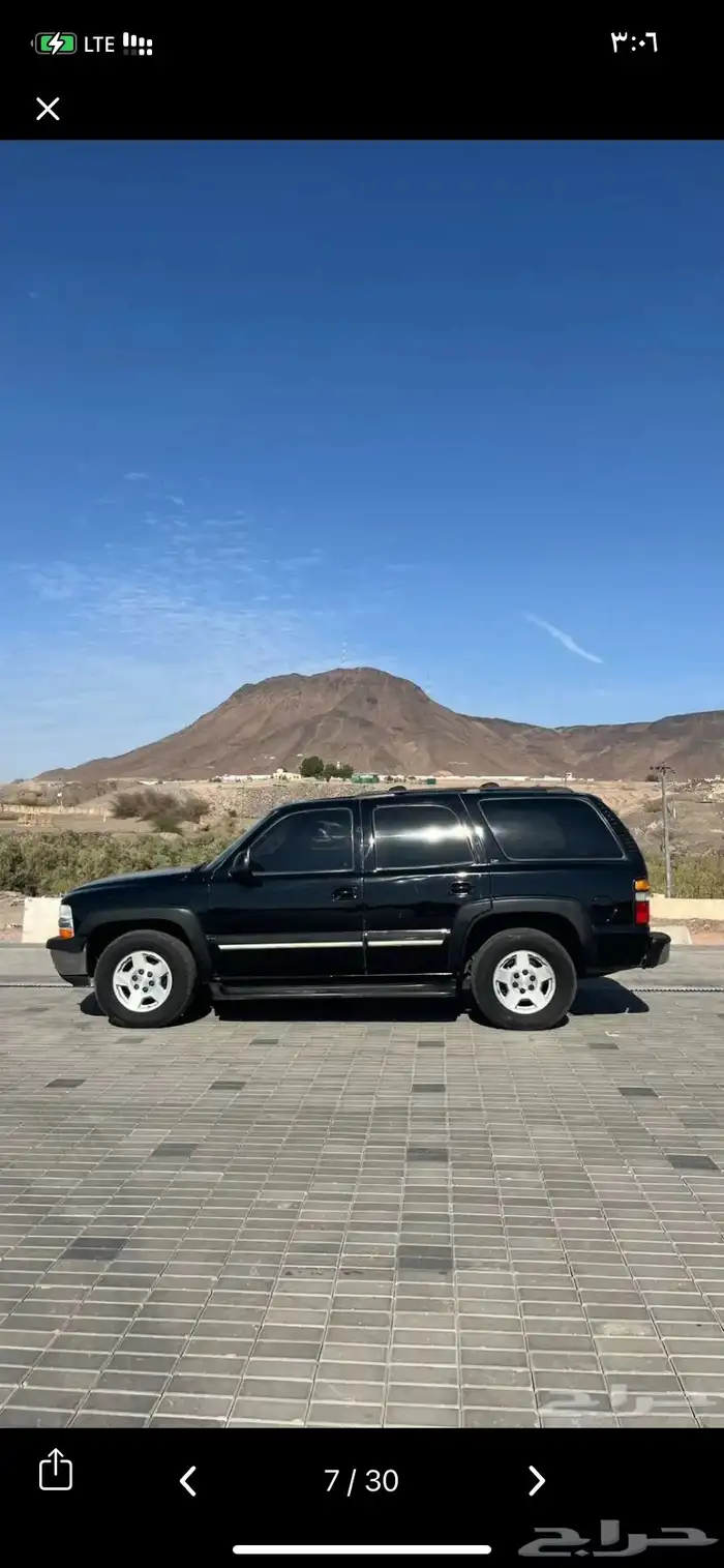 تاهو 2006 قصير 6