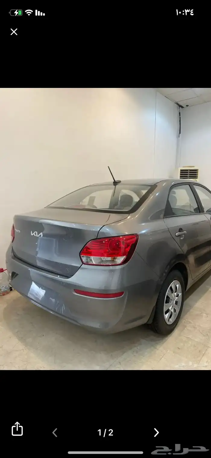 كيا بيجاس 1