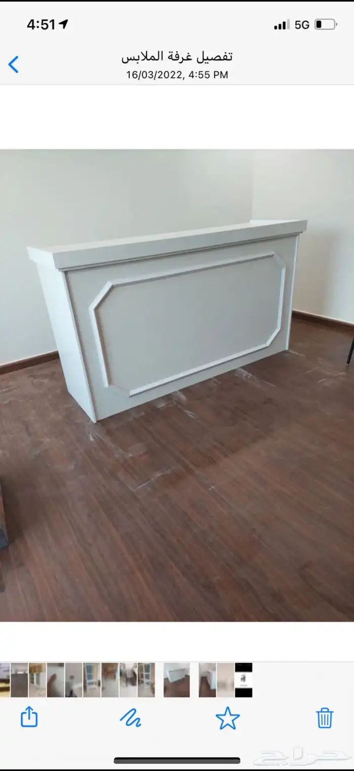 اثاث محل ورد وهدايا او لاي شي اخر 0