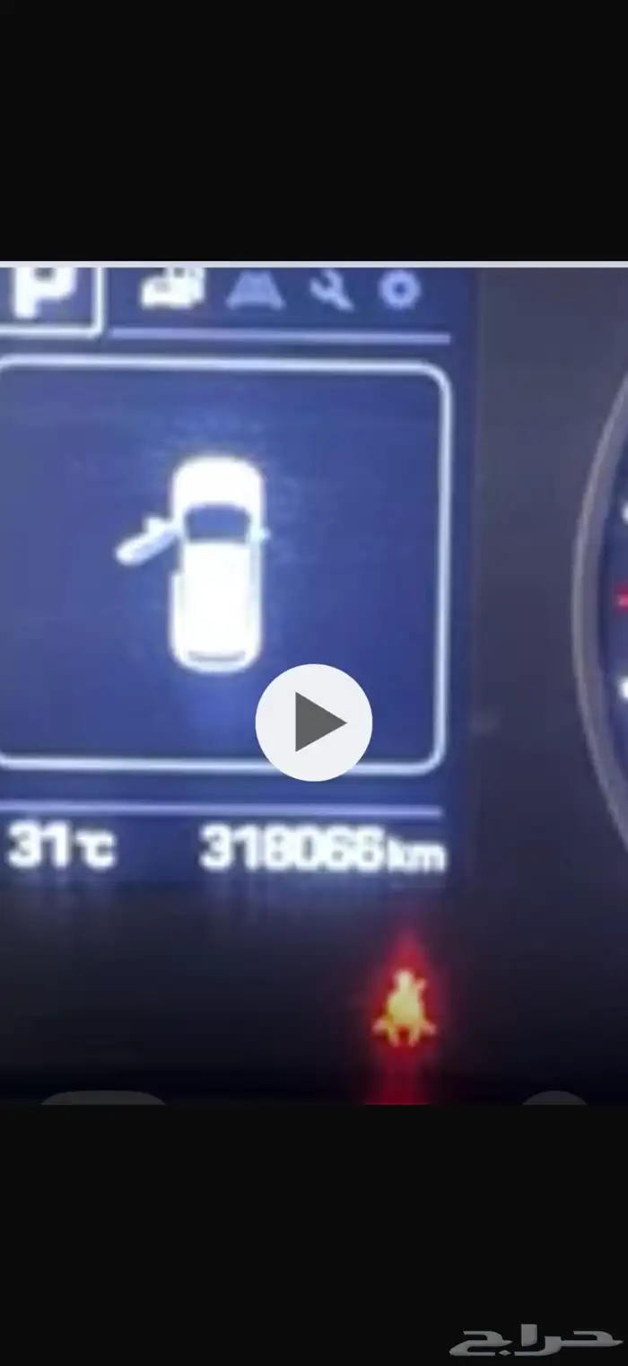 توسان 2018 فل 7