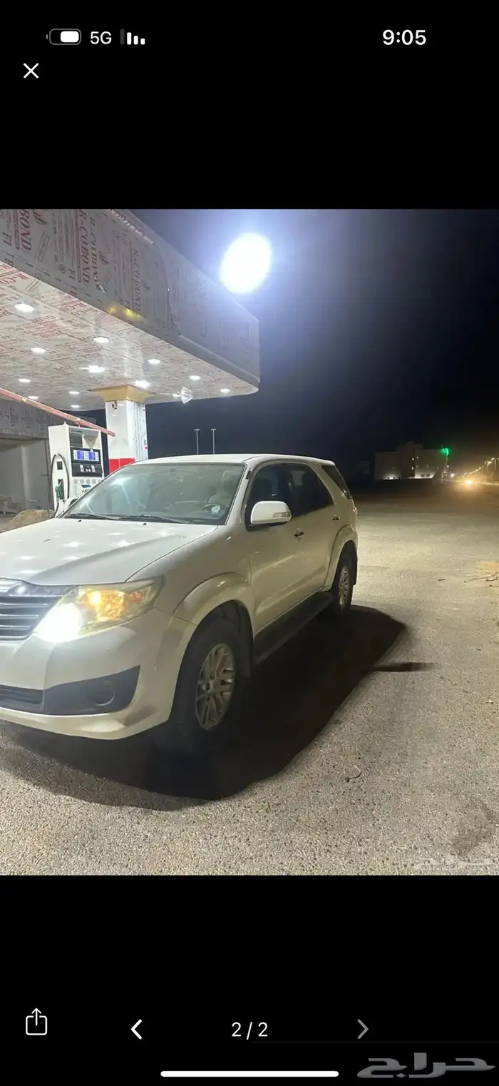 فور شنر 2015 1