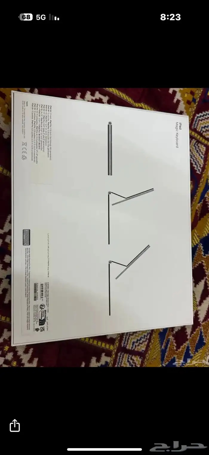 كيبورد ايباد برو ابل الاصلي نظيف مع كرتونه 4