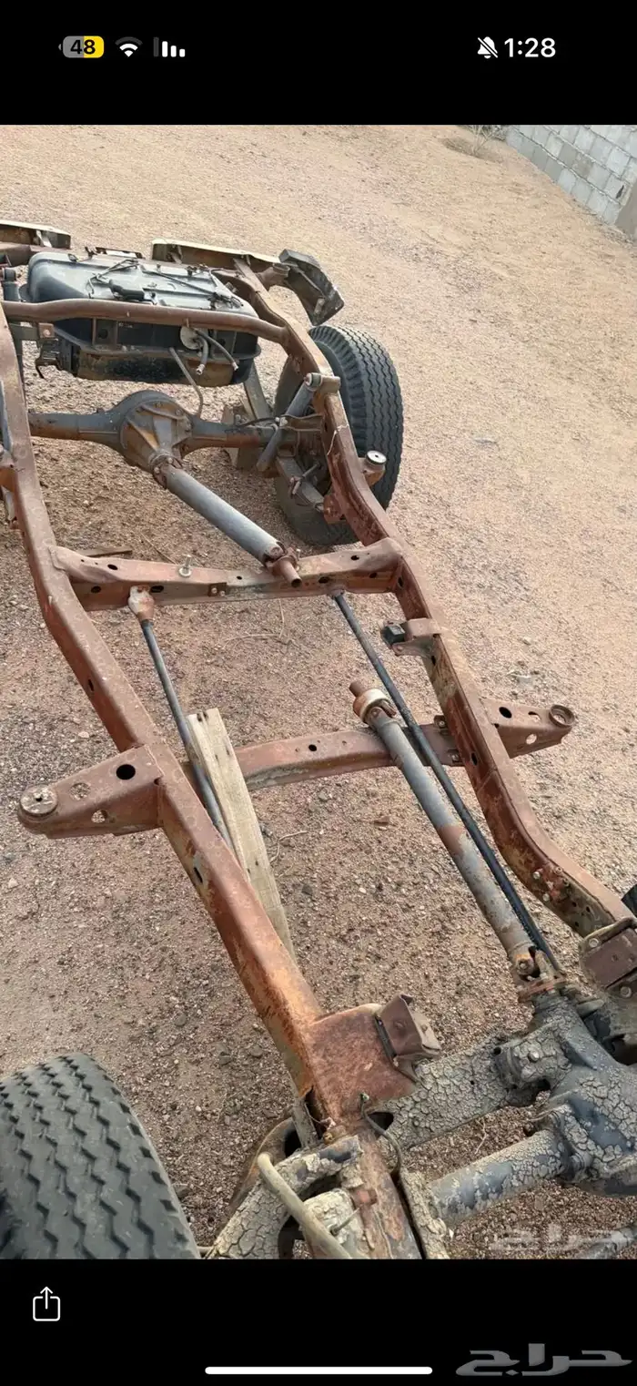 شاصي للبيع كامل 0