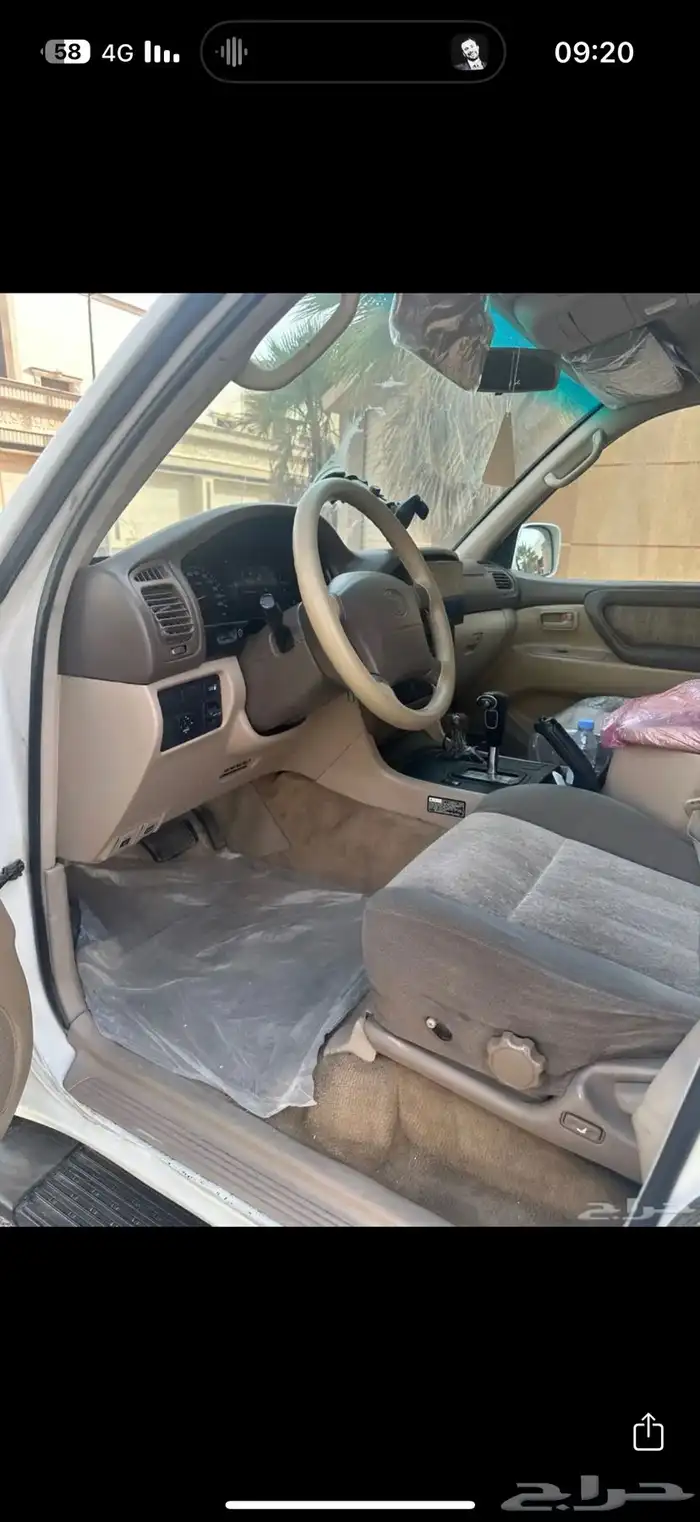 فكسار 8 سلندر دفلك 13