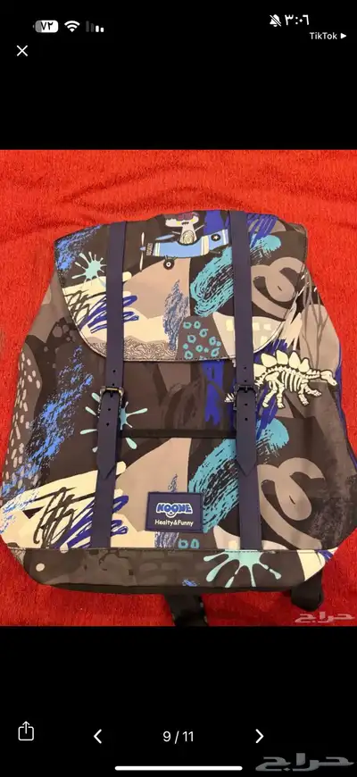 عندي شنط مدرسيه للبيع index