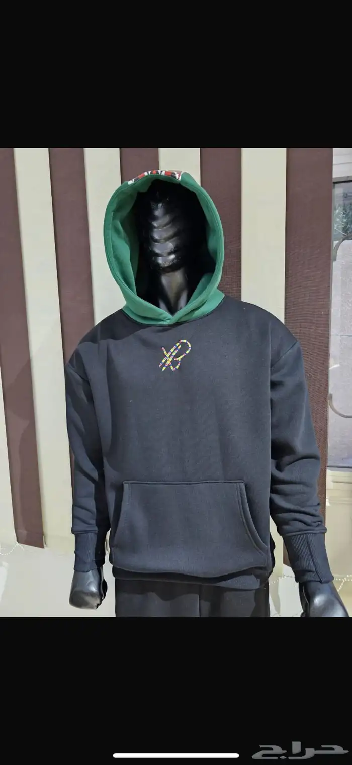 للتجهيز وتصنيع الملابس 0