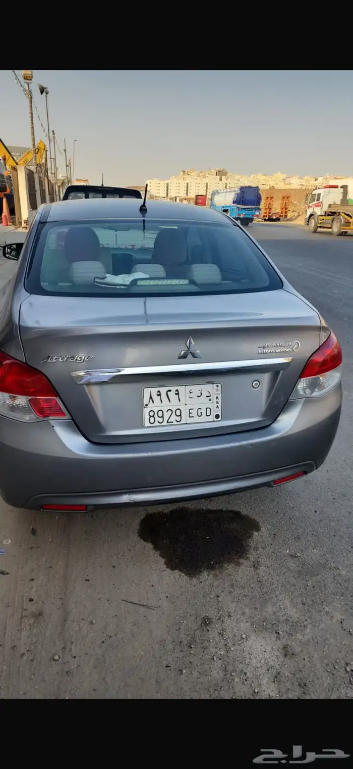 اتراج ميتسوبيشي 1