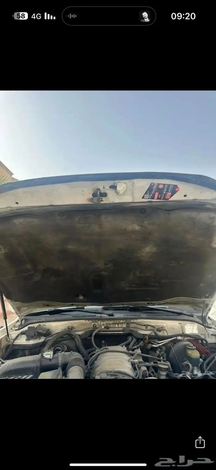 فكسار 8 سلندر دفلك 23