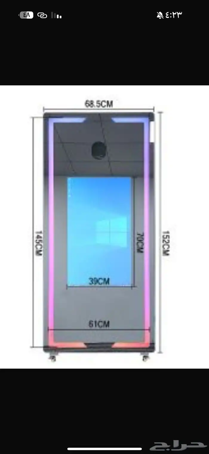 جهاز فوتوبوث جديد مشروع جدا  مربح 0