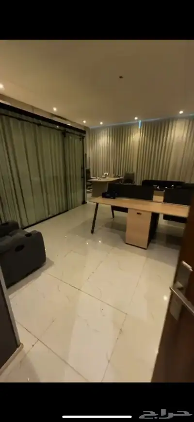 تقبيل مكتب index