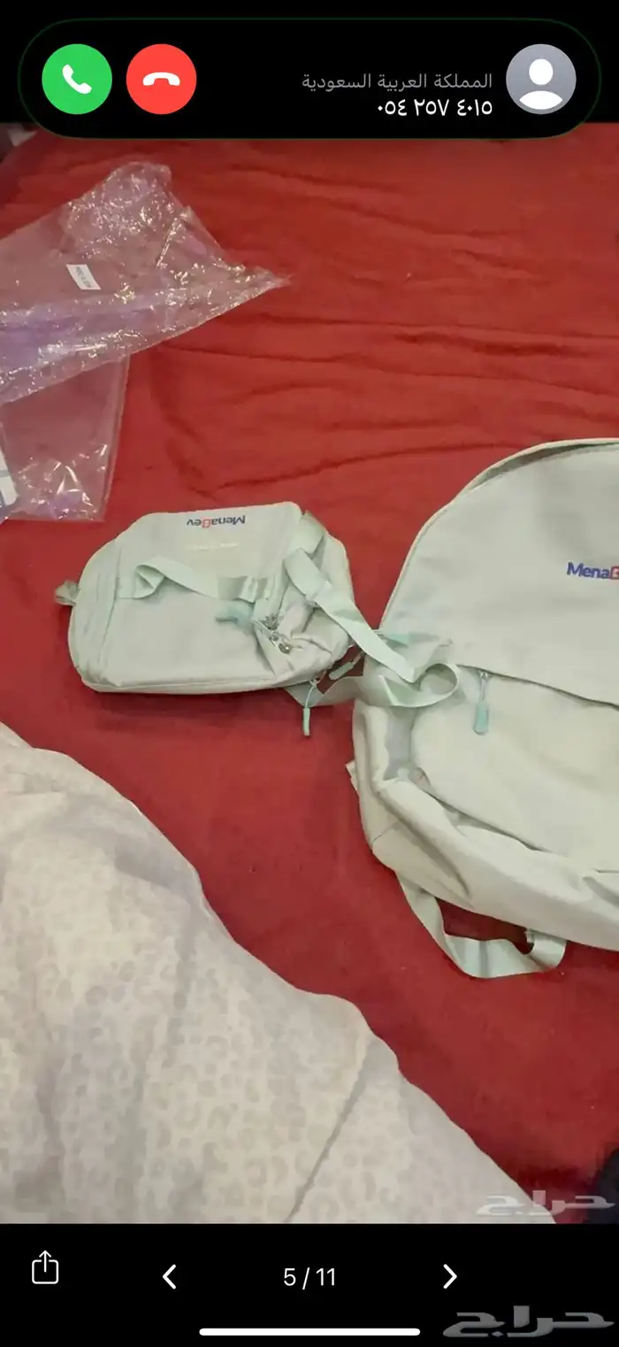 عندي شنط مدرسيه للبيع 6