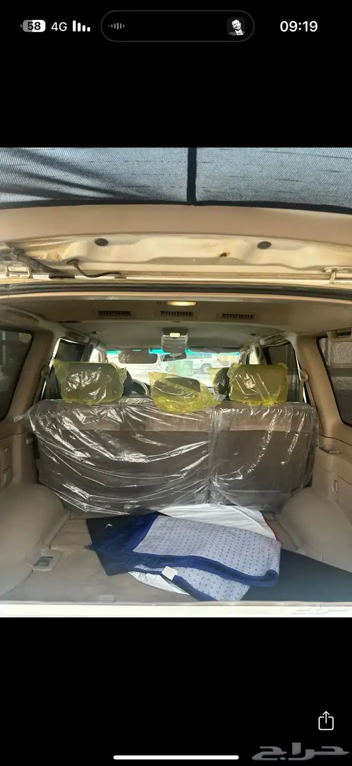 فكسار 8 سلندر دفلك 7