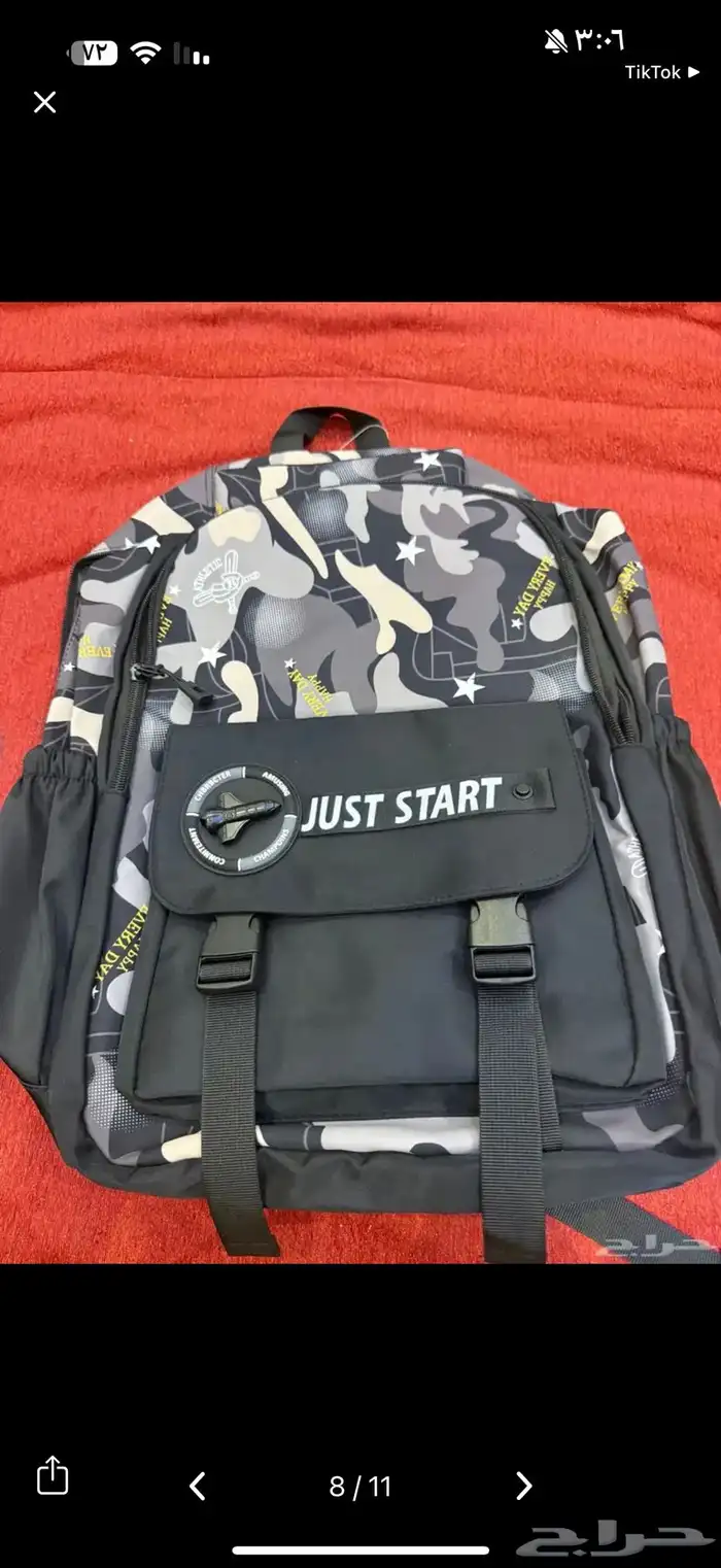 عندي شنط مدرسيه للبيع 3
