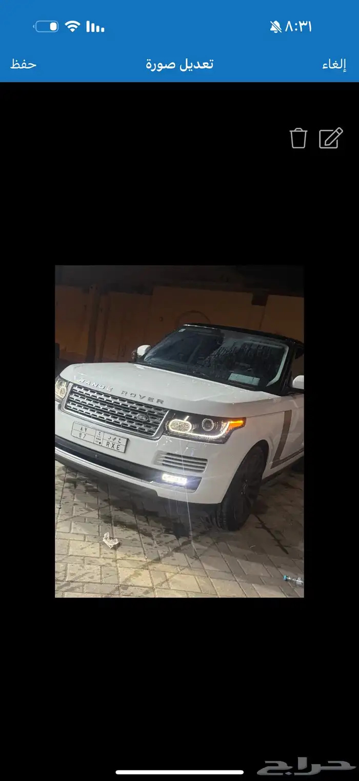 رنج روبر 8 سلندر 2016 سوبر تشارج تحمل لوحه مميزة ونادرة 0