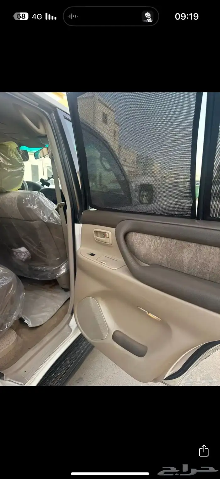 فكسار 8 سلندر دفلك 6