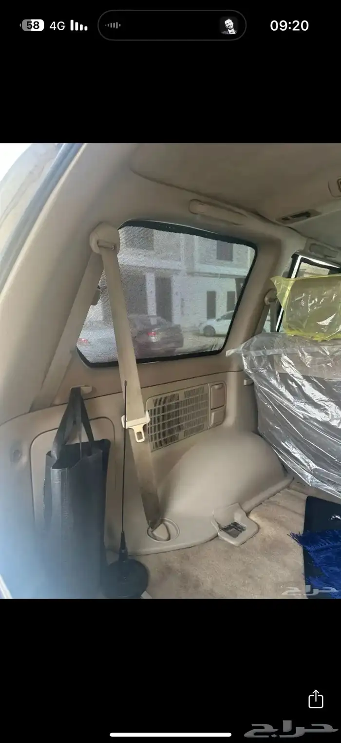 فكسار 8 سلندر دفلك 11