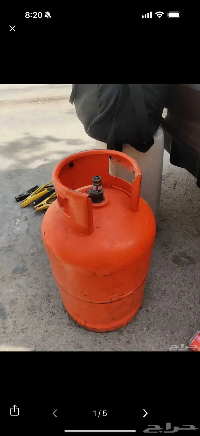 اسطوانة غاز عدد 2 0