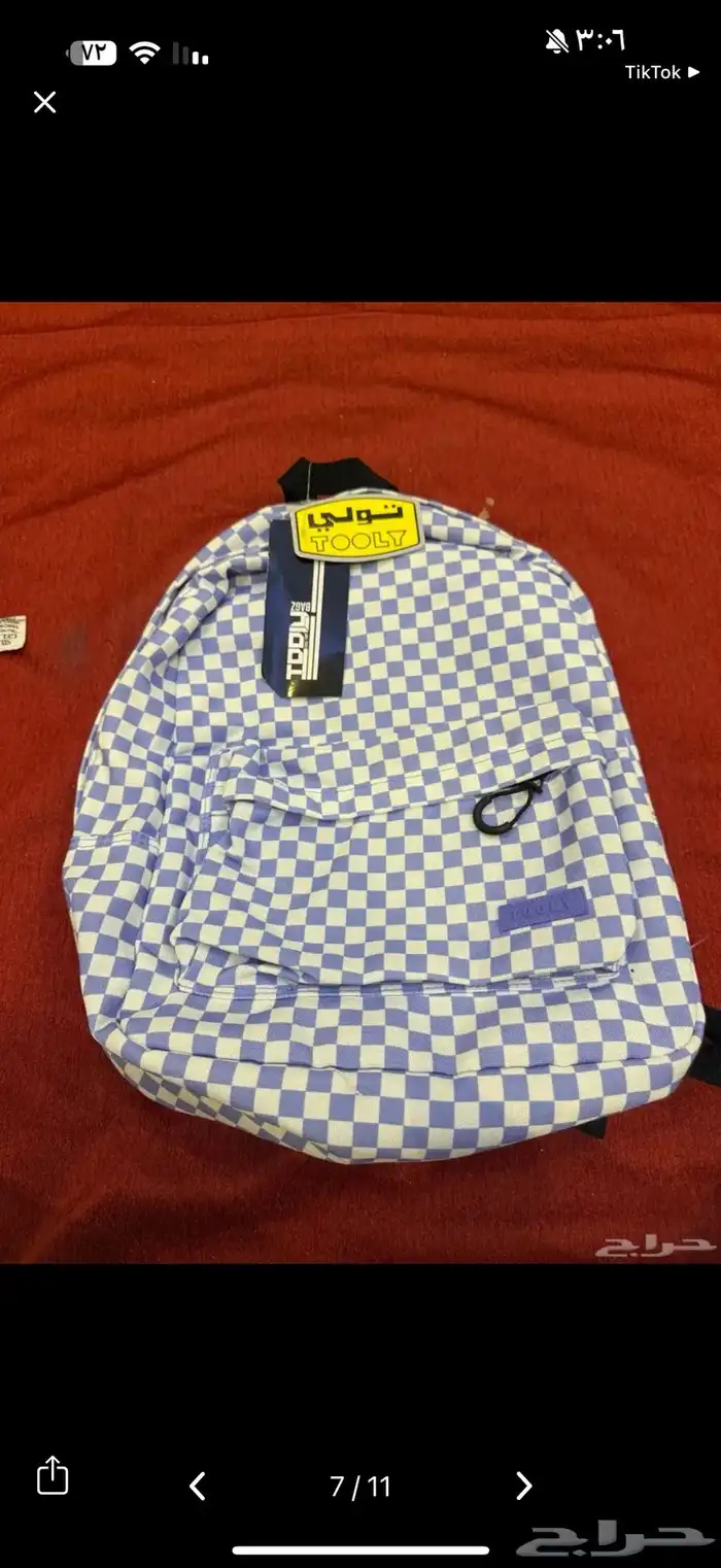 عندي شنط مدرسيه للبيع 2