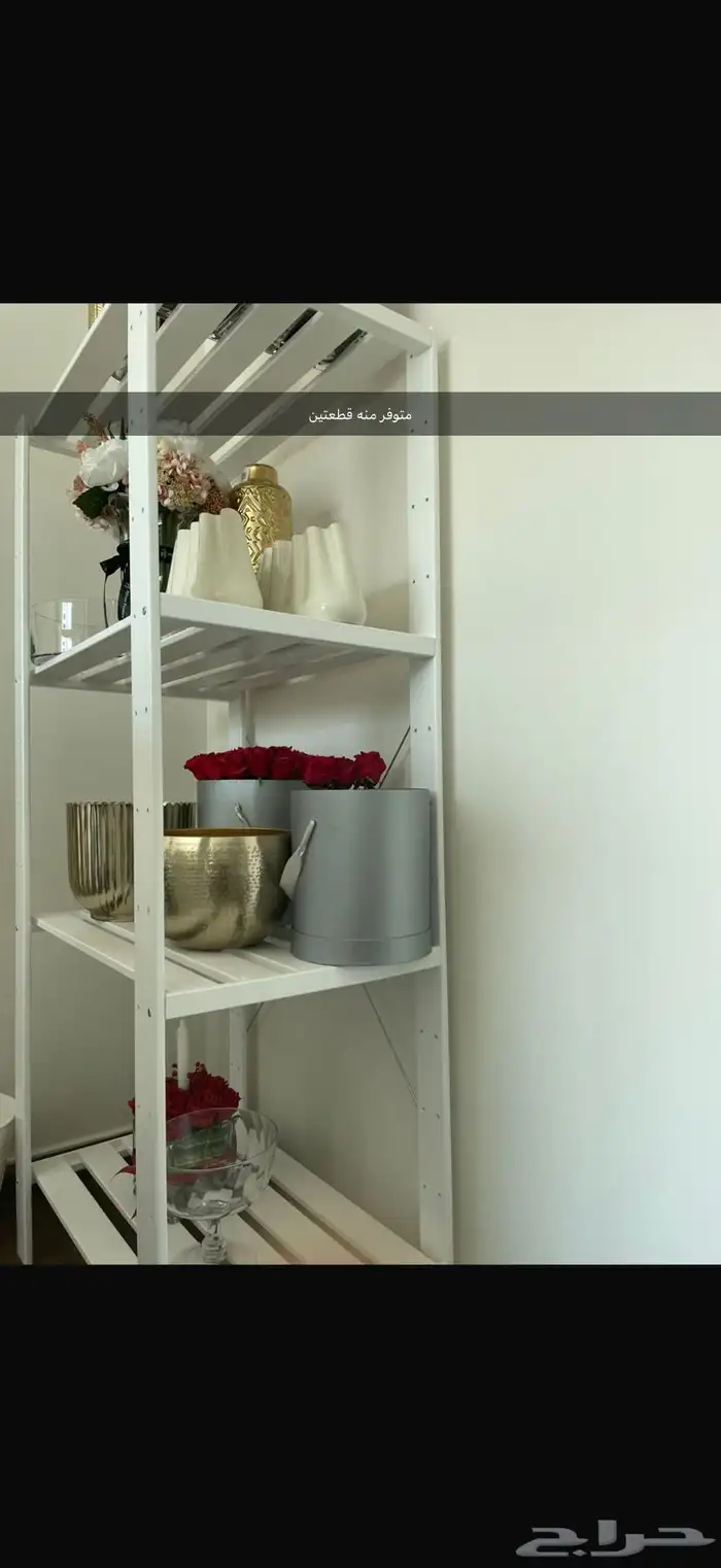 اثاث محل ورد وهدايا او لاي شي اخر 2