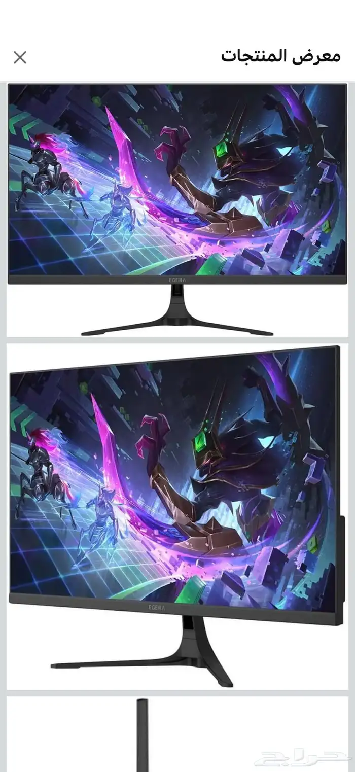 شاشة قيمنق ايجيرا 180hz 0