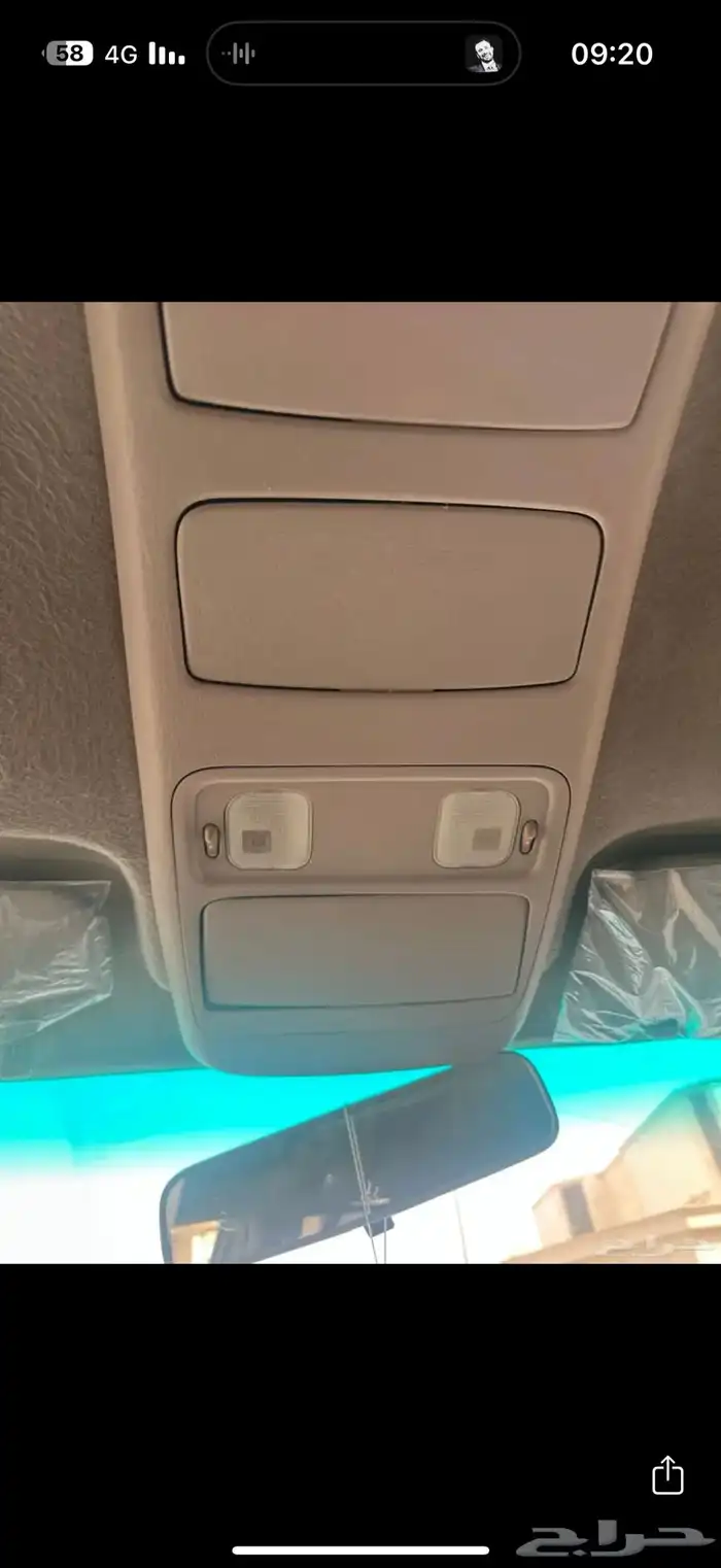 فكسار 8 سلندر دفلك 21