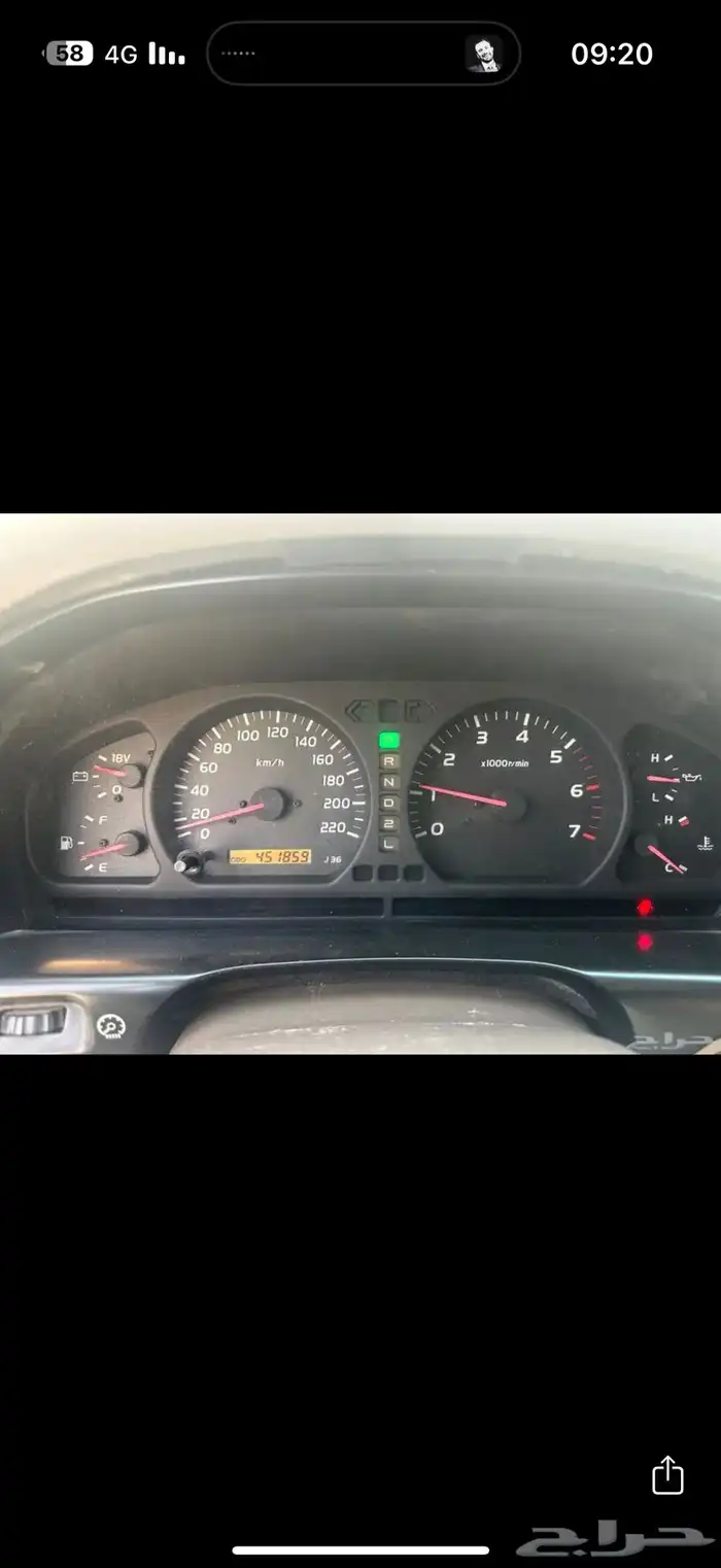 فكسار 8 سلندر دفلك 24