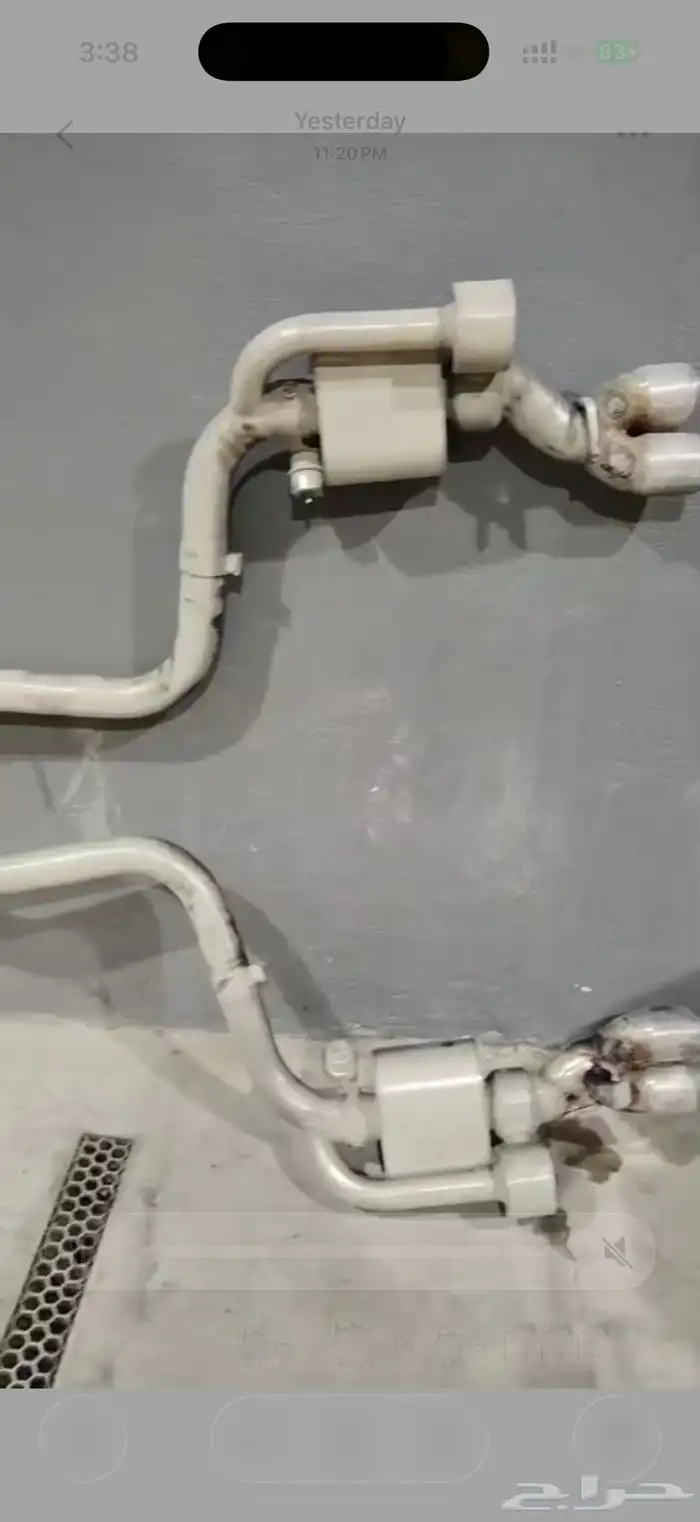 كت باك شالنجر االكتروني pulltes أمريكي اصلي 0