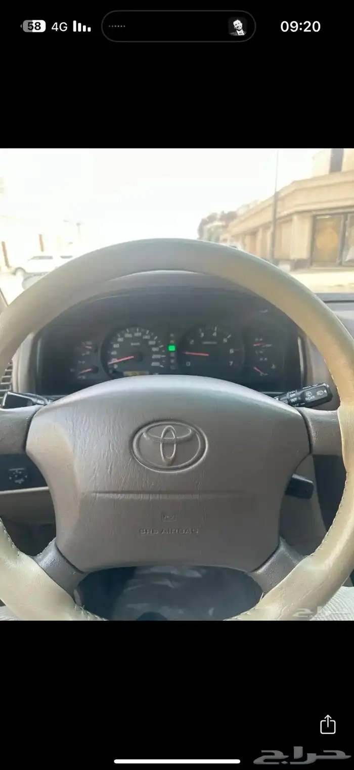 فكسار 8 سلندر دفلك 19