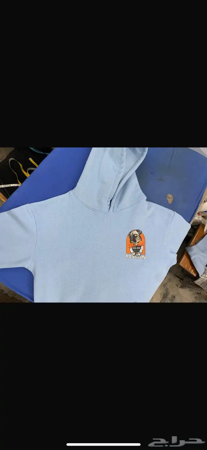 للتجهيز وتصنيع الملابس 1