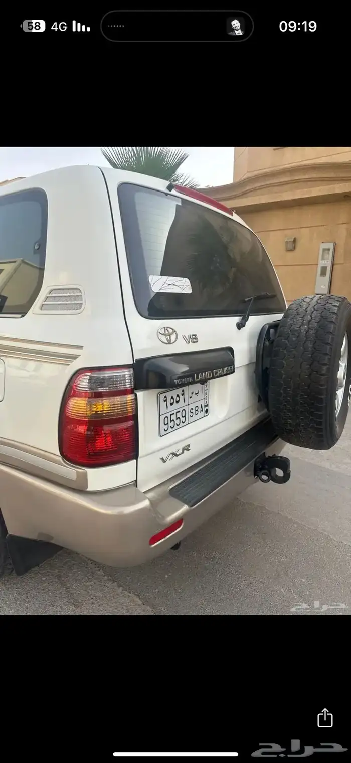 فكسار 8 سلندر دفلك 5