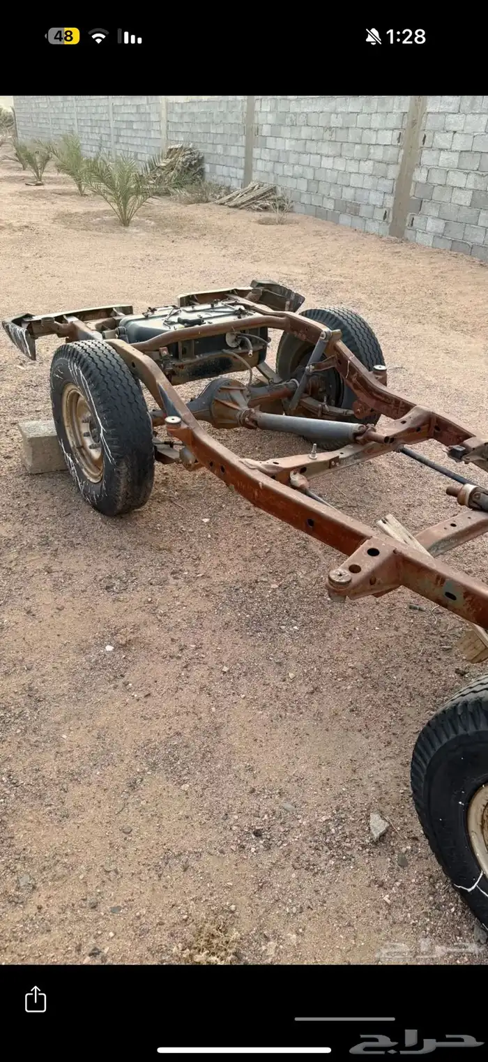 شاصي للبيع كامل 1