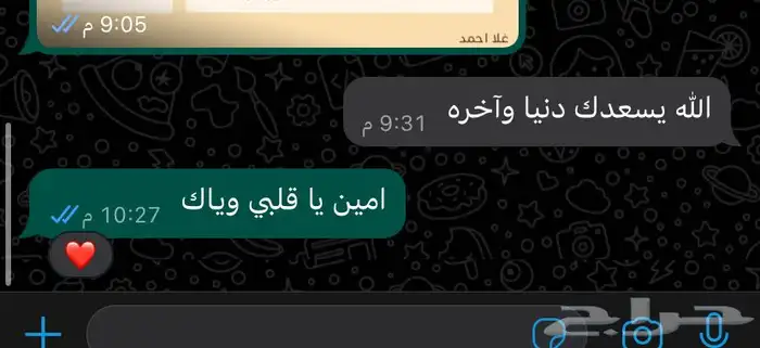 خدمات احترافية بحوث تلخيصات عروض كتابه بخط اليد خرائط 10