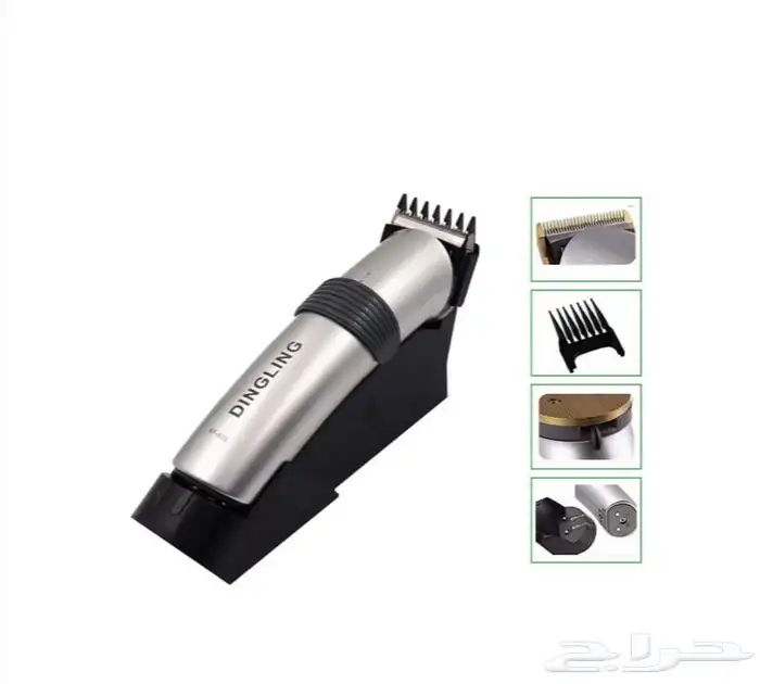 مكينة حلاقة دينجلينج   dingling Rf-609 2