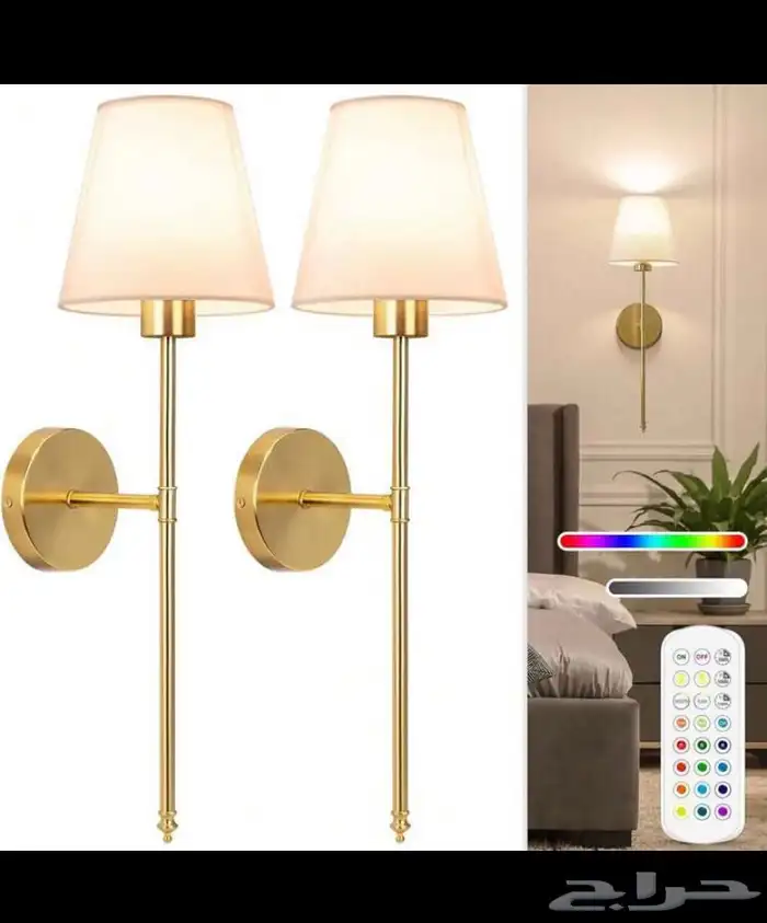 ابجورة للبيع 1